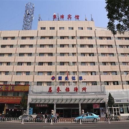 Tianjin Jingjin Hotel Ngoại thất bức ảnh